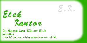 elek kantor business card